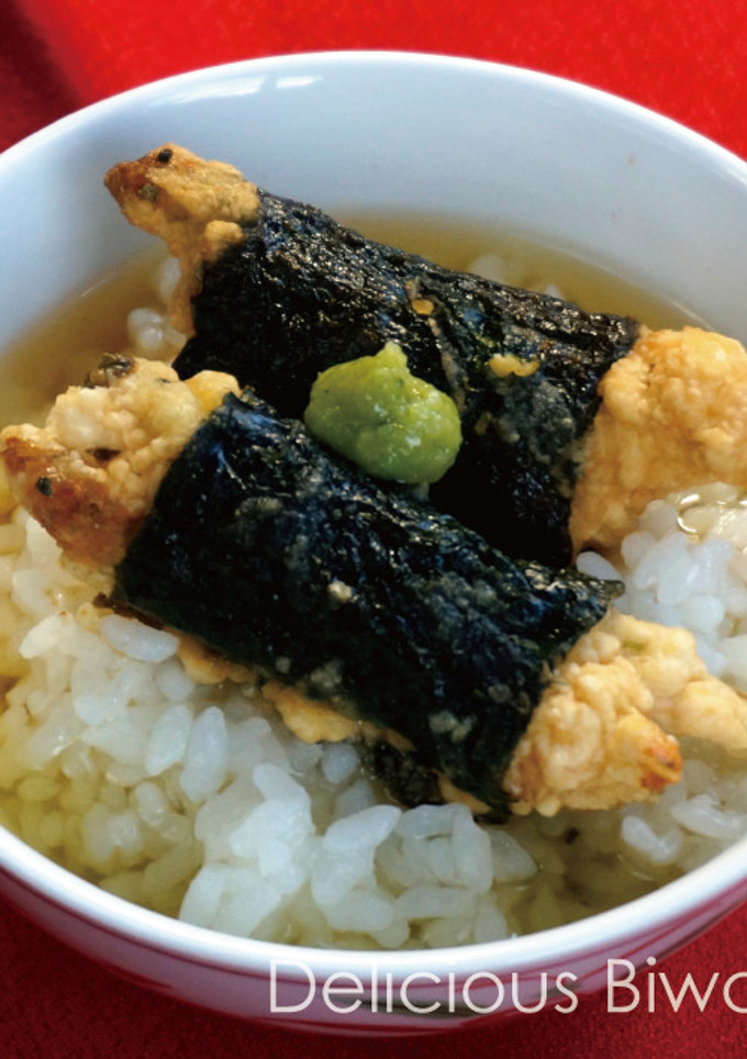 イサザの磯辺揚げのお茶漬け-レシピのメイン写真