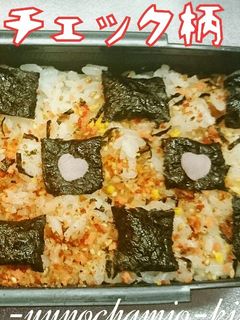 簡単♡チェック柄ご飯♡デコ弁当はいかが?-レシピのメイン写真