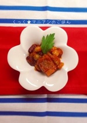 8種のお豆で★チリコンカン•ビーフ-レシピのメイン写真