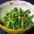 簡単おいし~ぃ♪ 菜の花のピーナッツ和え