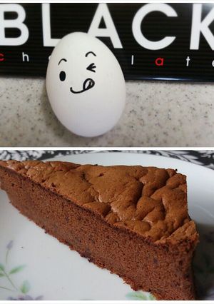 共立て♪卵と板チョコのガトーショコラ-レシピのメイン写真