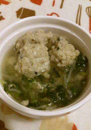 離乳食完了期~*野菜入り柔らか肉だんご-レシピのメイン写真