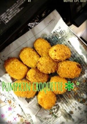 甘煮をリメイク☆簡単かぼちゃコロッケ-レシピのメイン写真