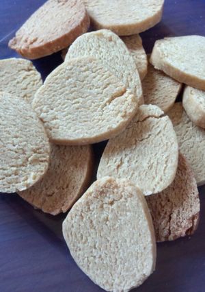☆豆乳きなこcookie☆-レシピのメイン写真