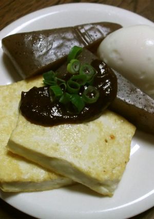 みそ田楽-レシピのメイン写真