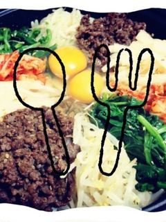 ♡ホットプレートで石焼ビビンバ♡-レシピのメイン写真