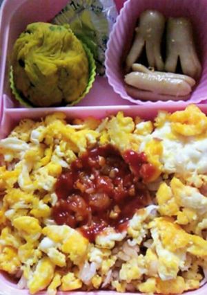 炒り玉子で＊オムライス弁当-レシピのメイン写真