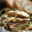 豚ひれ肉のカレークリーム仕立て。