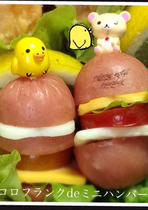 ✴︎ミニフランクdeミニハンバーガー✴︎-レシピのメイン写真