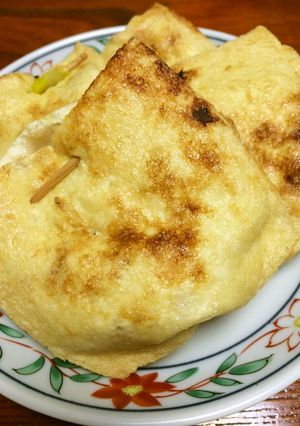 ねぎたっぷりお揚げ-レシピのメイン写真