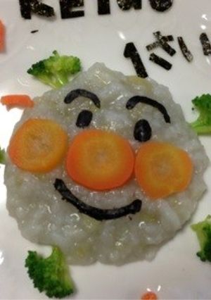 アンパンマン＊一歳の誕生日-レシピのメイン写真