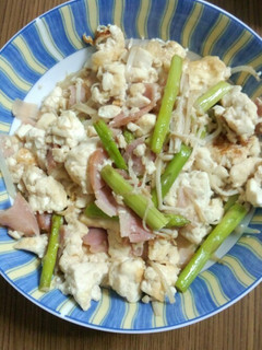 あるのも全部で煎り豆腐♪-レシピのメイン写真
