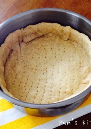 すぐできちゃう簡単キッシュ生地！-レシピのメイン写真