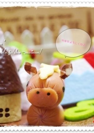 ミニフランクdeお馬さん☆キャラ弁-レシピのメイン写真