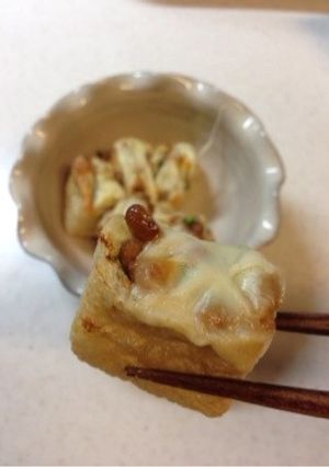 お弁当にも！納豆の油あげ詰め-レシピのメイン写真