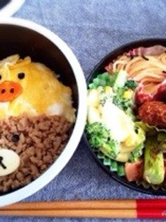 りらっくま弁当-レシピのメイン写真