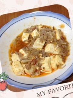 ☆簡単☆もやしとミンチの豆腐煮-レシピのメイン写真