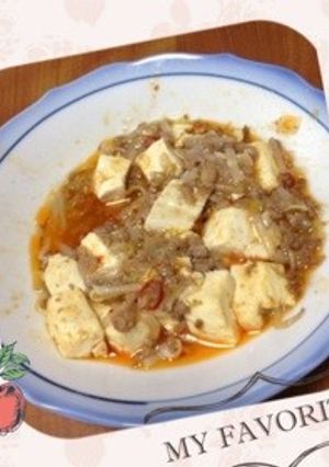 ☆簡単☆もやしとミンチの豆腐煮-レシピのメイン写真