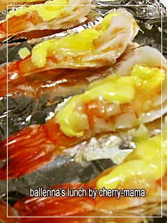 お弁当のおかず★海老のマヨチーズ焼き-レシピのメイン写真