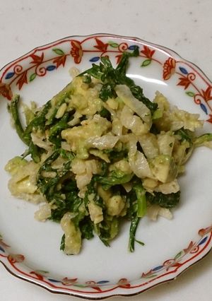 春菊•切り干し大根のアボカド和え♪-レシピのメイン写真