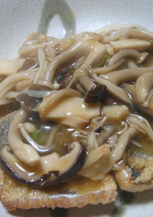 揚げアジのあんかけ-レシピのメイン写真