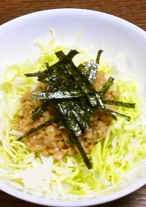 *くずきりの納豆サラダ*-レシピのメイン写真