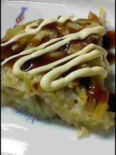 お好み焼き風ガレット+すじこんリメイク-レシピのメイン写真