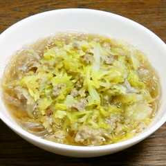 รูปของ ＊キャベツと残り物のくずきりスープ＊
