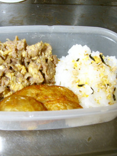 豚丼弁当-レシピのメイン写真