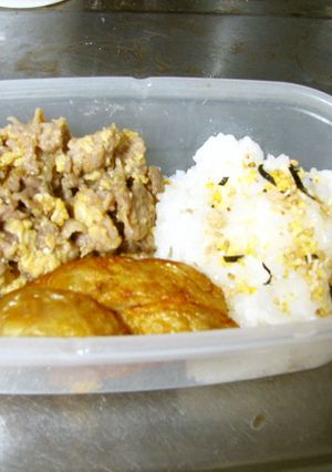豚丼弁当-レシピのメイン写真