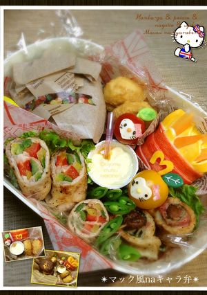 ✴︎Mac風 na お弁当✴︎キャラ弁-レシピのメイン写真