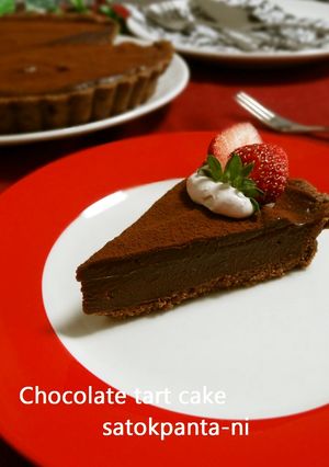 あなたと食べたい♪生チョコタルトケーキ♡-レシピのメイン写真