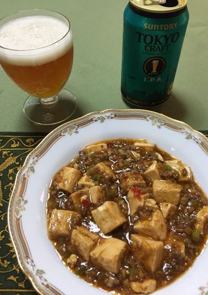 麻婆豆腐-レシピのメイン写真