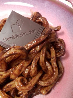 超簡単!超時短!チョコうどん♪-レシピのメイン写真