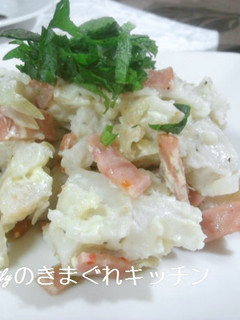 里芋とハムのホットサラダ-レシピのメイン写真