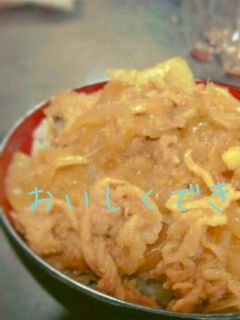 豚の生姜焼き丼-レシピのメイン写真