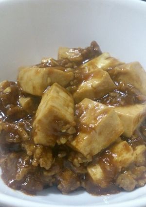 四川風麻婆豆腐-レシピのメイン写真