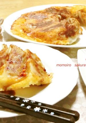 ☆冷凍餃子でパリッとチーズ羽☆-レシピのメイン写真