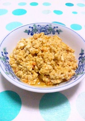 包丁不要!鮭フレとゴマたっぷり炒り豆腐♪-レシピのメイン写真