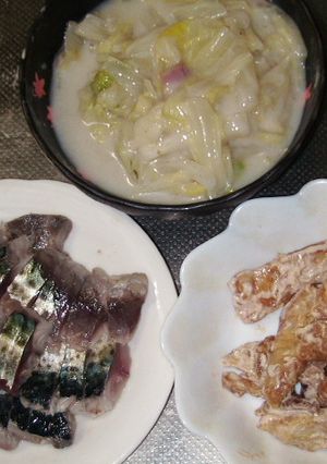 マグロの唐揚げ　オーロラソース-レシピのメイン写真