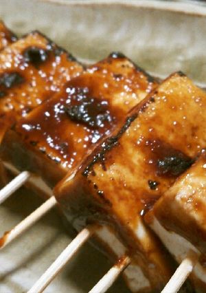 【簡単・冬もの】豆腐とワサビの味噌田楽-レシピのメイン写真