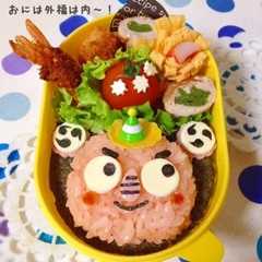 รูปของ キャラ弁☆節分ピンク鬼