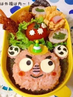 キャラ弁☆節分ピンク鬼-レシピのメイン写真