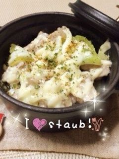 ストウブで。豚肉とキャベツのチーズ蒸し-レシピのメイン写真