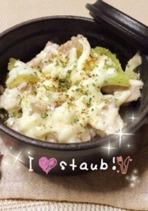 ストウブで。豚肉とキャベツのチーズ蒸し-レシピのメイン写真