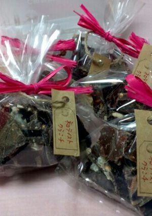 子供でも簡単！柿の種クランチチョコレート-レシピのメイン写真