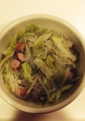 野菜たっぷり春雨スープ-レシピのメイン写真
