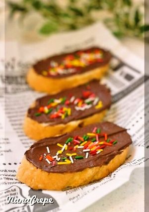 サクッ♫チョコラスク-レシピのメイン写真