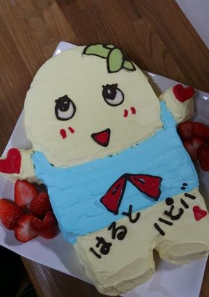 誕生日☆ふなっしーケーキ♪-レシピのメイン写真