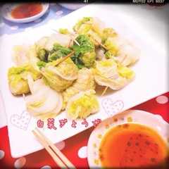 รูปของ 白菜deくるっと餃子♡